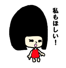 Girl's every day her name is Paruko. sticker #2347761