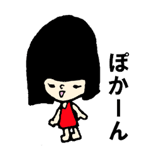 Girl's every day her name is Paruko. sticker #2347767
