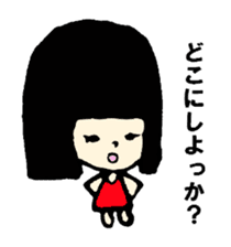 Girl's every day her name is Paruko. sticker #2347770