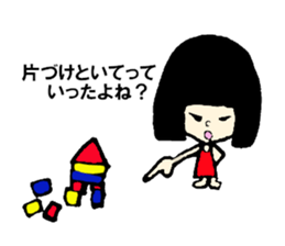 Girl's every day her name is Paruko. sticker #2347780