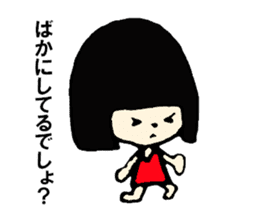 Girl's every day her name is Paruko. sticker #2347790