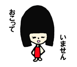 Girl's every day her name is Paruko. sticker #2347792