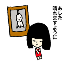 Girl's every day her name is Paruko. sticker #2347798