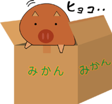 It is a sticker of pretty Uribouchan sticker #2347880