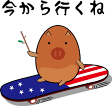 It is a sticker of pretty Uribouchan sticker #2347881