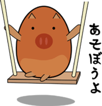 It is a sticker of pretty Uribouchan sticker #2347882