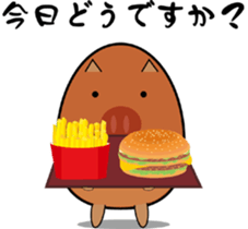 It is a sticker of pretty Uribouchan sticker #2347888