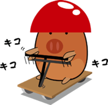 It is a sticker of pretty Uribouchan sticker #2347890