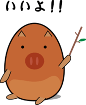 It is a sticker of pretty Uribouchan sticker #2347894