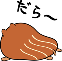 It is a sticker of pretty Uribouchan sticker #2347903