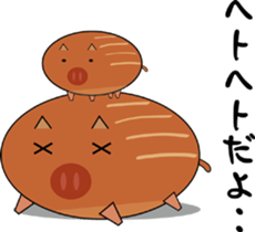 It is a sticker of pretty Uribouchan sticker #2347907