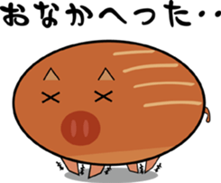 It is a sticker of pretty Uribouchan sticker #2347908