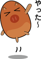 It is a sticker of pretty Uribouchan sticker #2347909