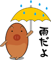 It is a sticker of pretty Uribouchan sticker #2347912