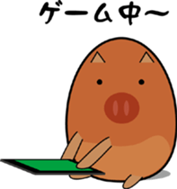 It is a sticker of pretty Uribouchan sticker #2347913