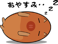 It is a sticker of pretty Uribouchan sticker #2347918