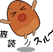 It is a sticker of pretty Uribouchan sticker #2347919