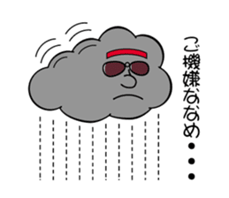 Hippie Cloud sticker #2348282