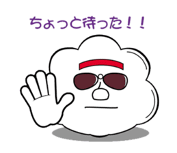 Hippie Cloud sticker #2348284