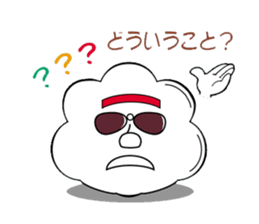 Hippie Cloud sticker #2348286