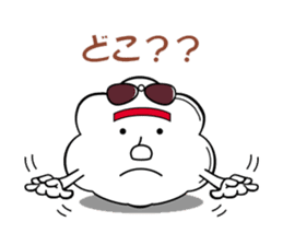 Hippie Cloud sticker #2348287