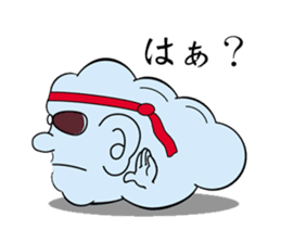 Hippie Cloud sticker #2348288