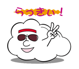 Hippie Cloud sticker #2348289