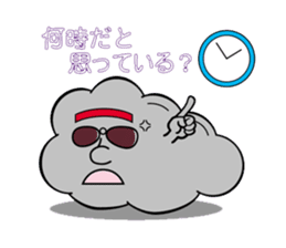 Hippie Cloud sticker #2348290