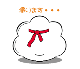 Hippie Cloud sticker #2348291