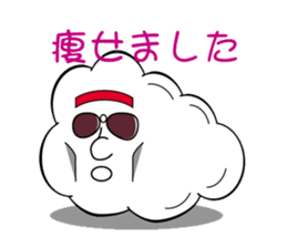Hippie Cloud sticker #2348306