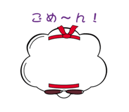 Hippie Cloud sticker #2348307