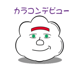 Hippie Cloud sticker #2348308