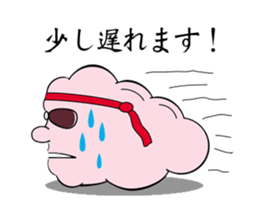 Hippie Cloud sticker #2348309