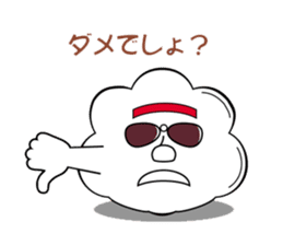 Hippie Cloud sticker #2348311