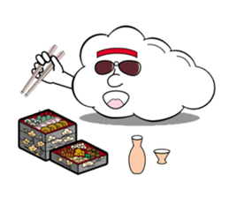 Hippie Cloud sticker #2348313
