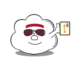 Hippie Cloud sticker #2348314