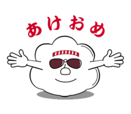 Hippie Cloud sticker #2348315