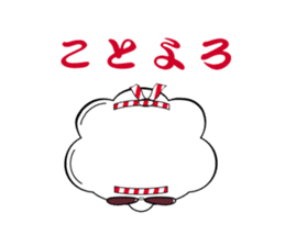 Hippie Cloud sticker #2348316