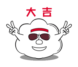 Hippie Cloud sticker #2348318