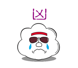 Hippie Cloud sticker #2348319