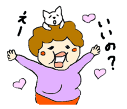 I like "obasan" and a dog. Part 2 sticker #2348362