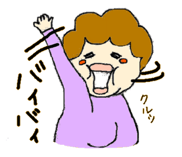 I like "obasan" and a dog. Part 2 sticker #2348367