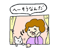 I like "obasan" and a dog. Part 2 sticker #2348372