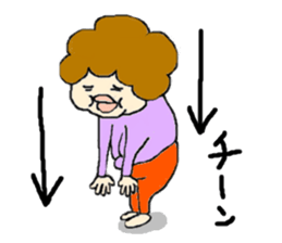 I like "obasan" and a dog. Part 2 sticker #2348380