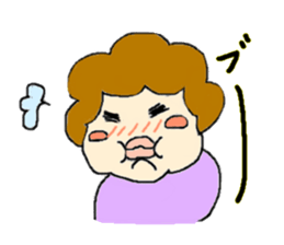 I like "obasan" and a dog. Part 2 sticker #2348383