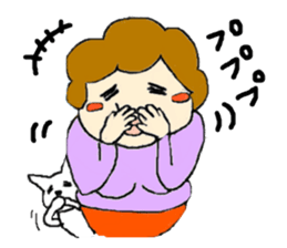 I like "obasan" and a dog. Part 2 sticker #2348389