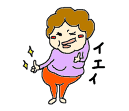 I like "obasan" and a dog. Part 2 sticker #2348393