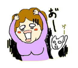 I like "obasan" and a dog. Part 2 sticker #2348399