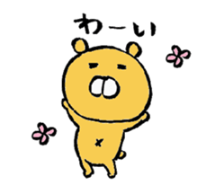 Feelings of bear sticker sticker #2348405