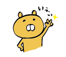 Feelings of bear sticker sticker #2348406